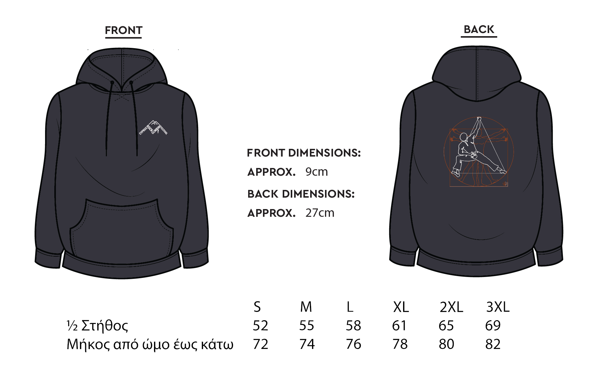 Charcoal CRCF Hoodie